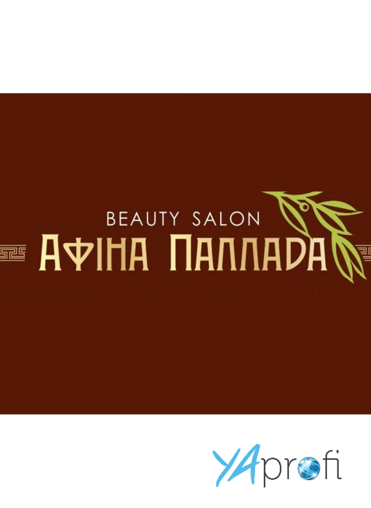 Салон красоты "Афина Паллада"