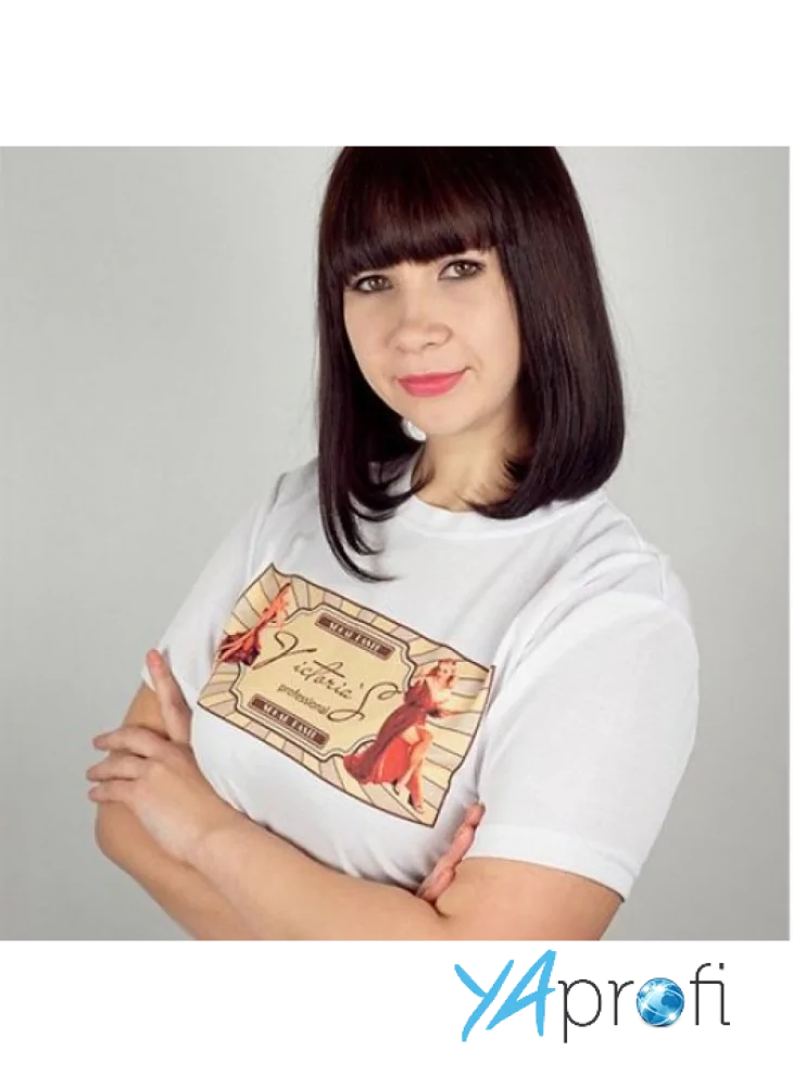 Меркулова Оксана