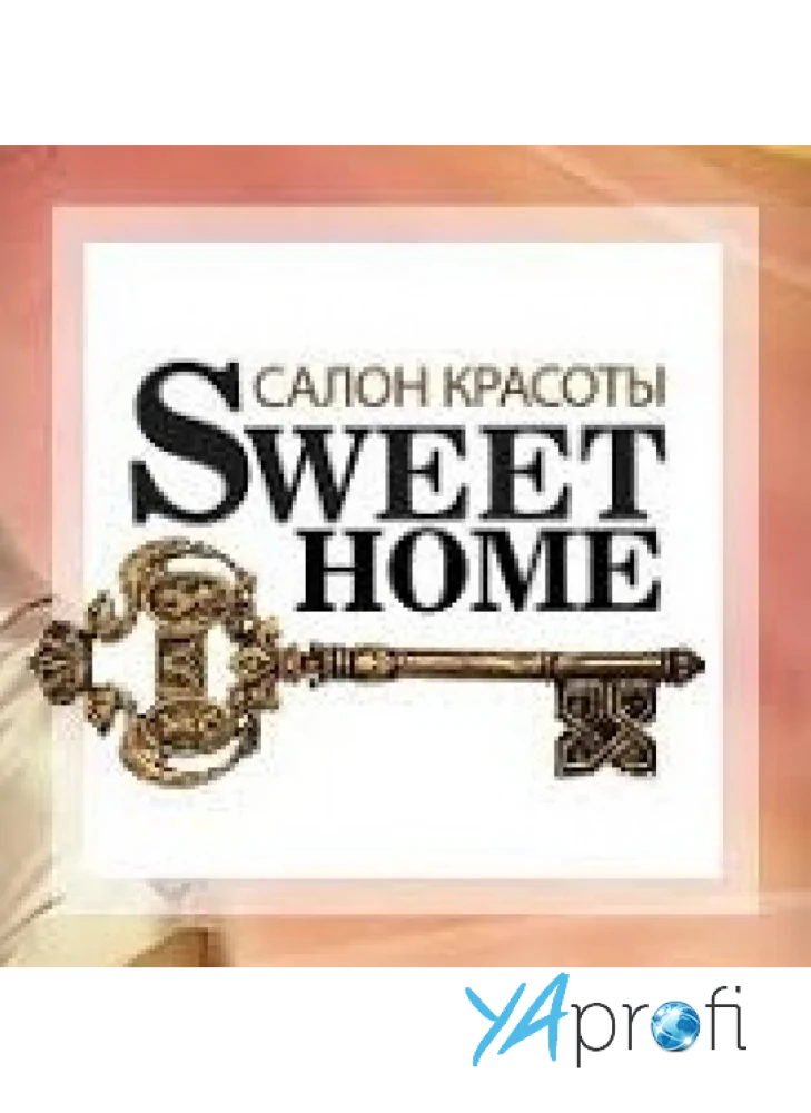 Салон красоты Sweet Home