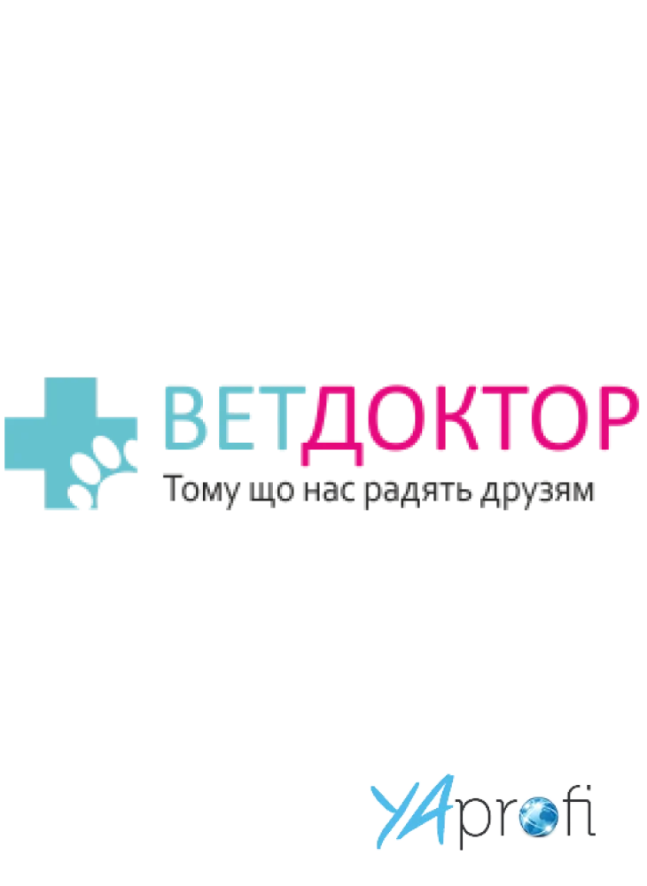 ВетДоктор