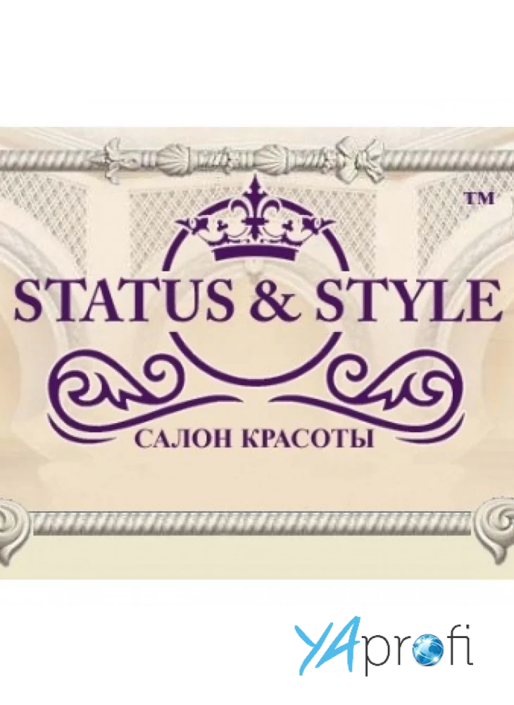 Салон красоты "Status & Style"
