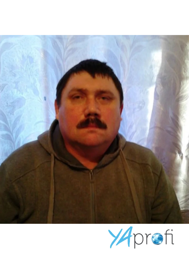 Бибик Юрий Алексеевич