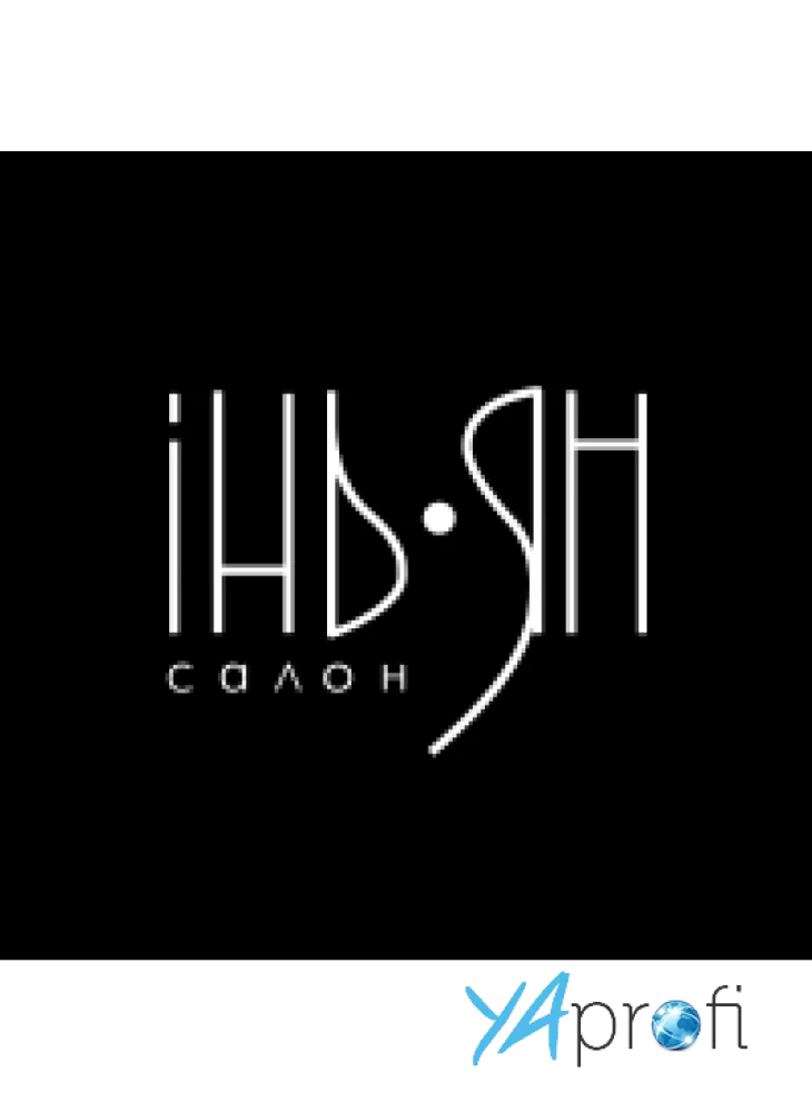 Салон красоты «Инь Ян Салон»