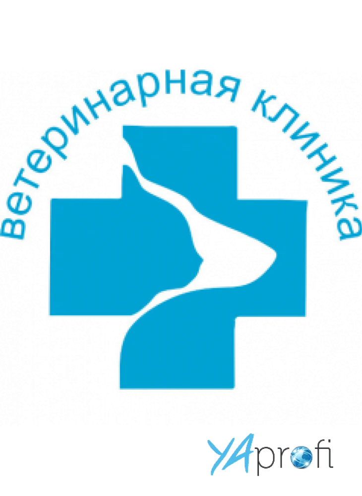 Лапушка, ветеринарная клиника