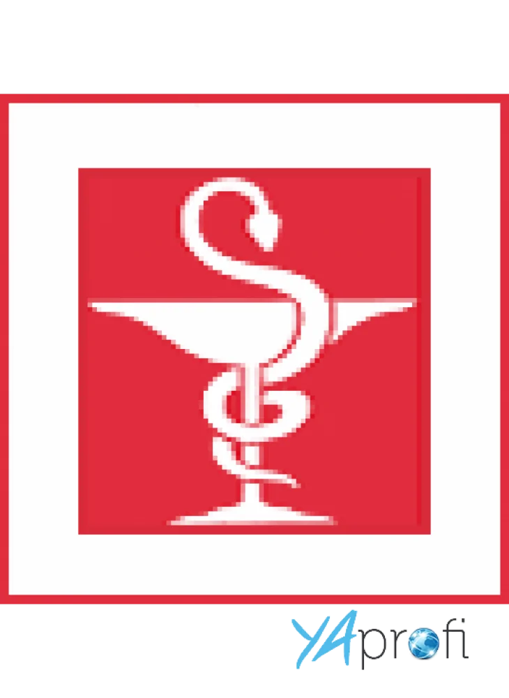 Клиника «МедПрофЦентр»