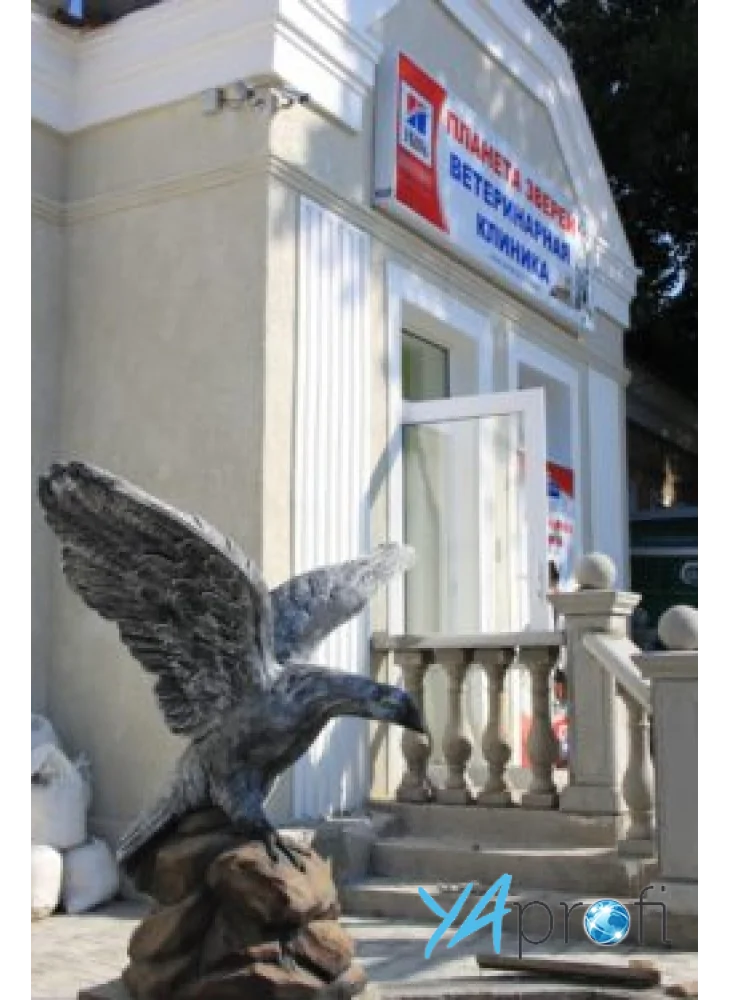 Ветеринарная клиника «Планета зверей» 