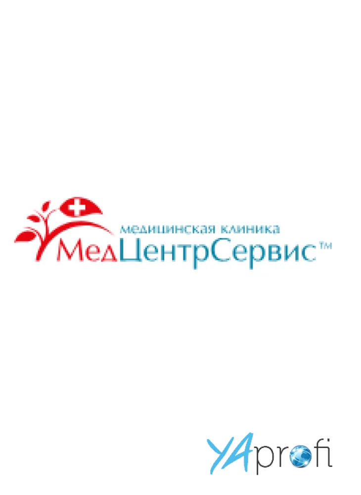 МедЦентрСервис