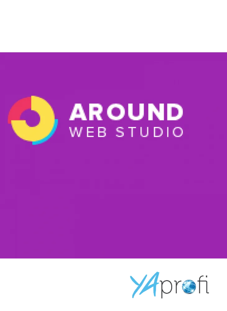 Веб-студии «Around»