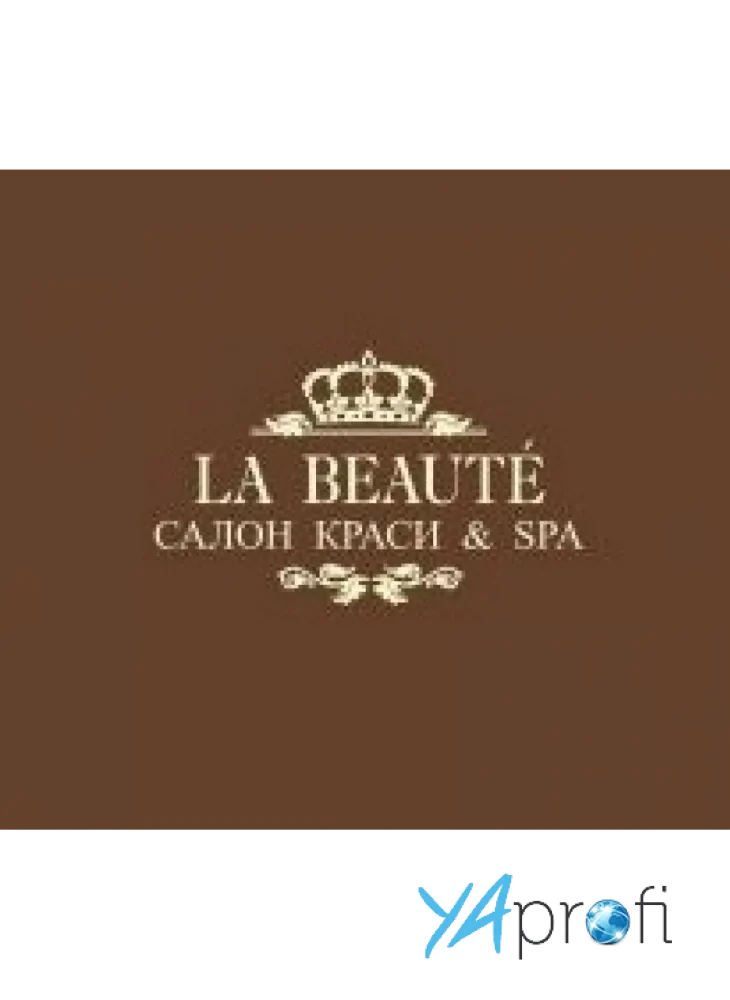Салон красоты и spa "La Beaute" 