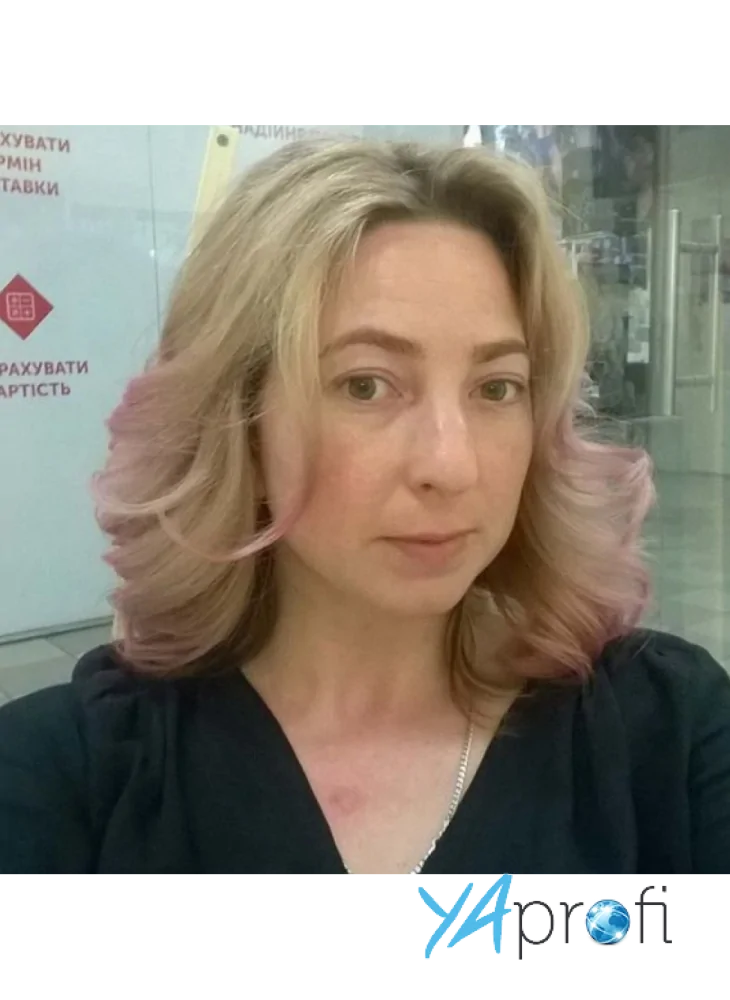 Ольга Захиди