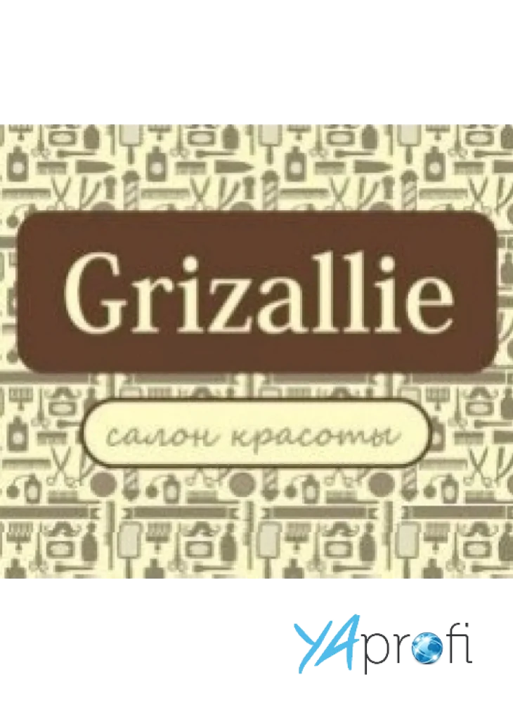 Салон красоты "Grizallie"