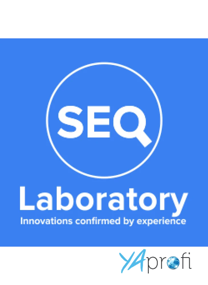 SEO лаборатория