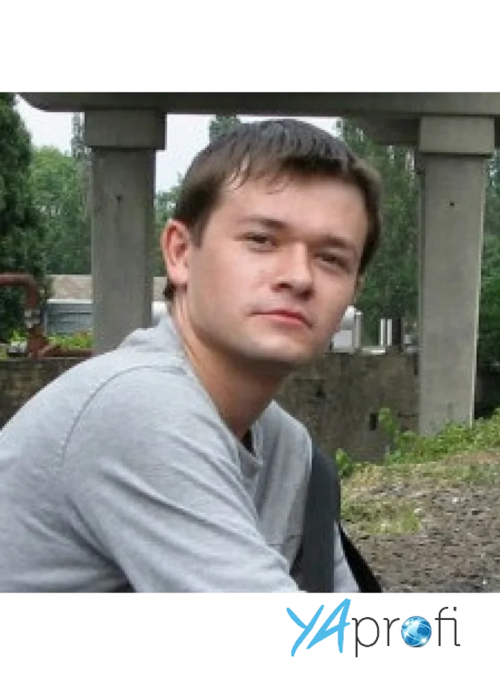 Максим Вдовенко