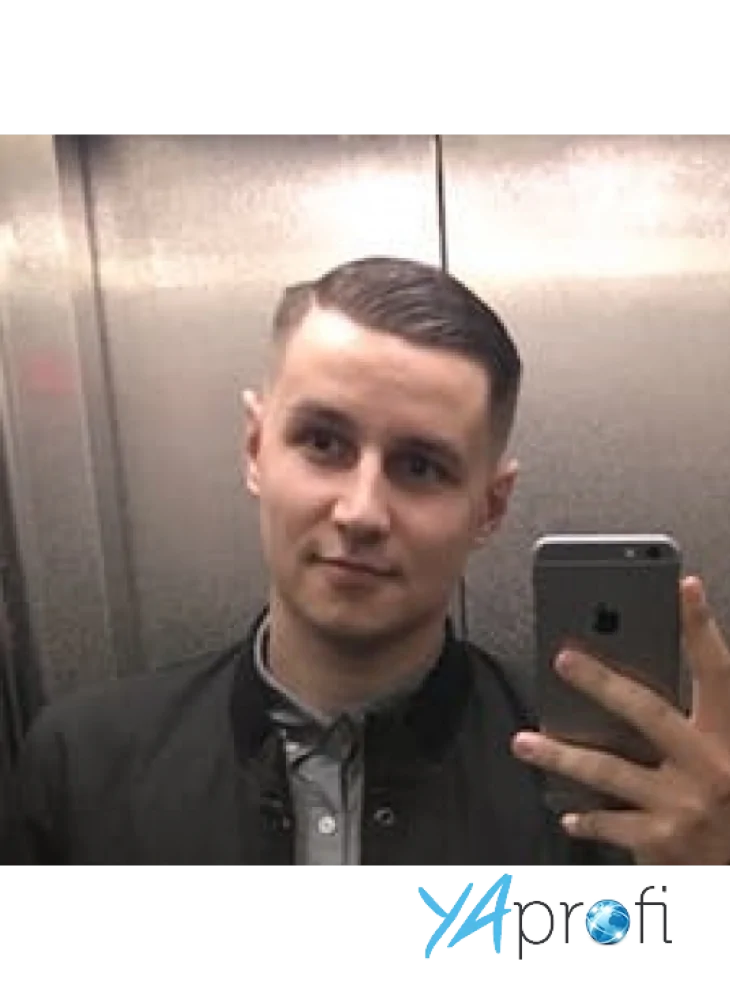 Ярослав Андриученко