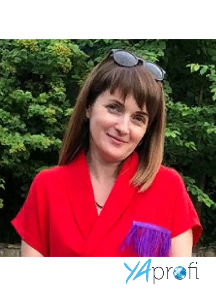 Ірина Гуцол