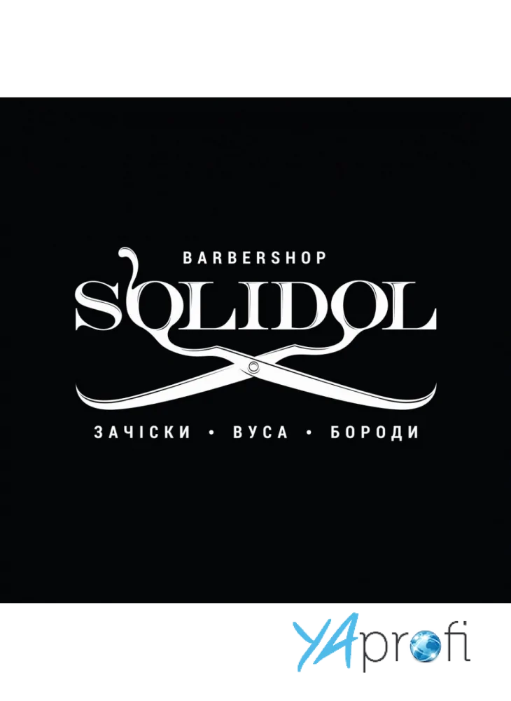 SOLIDOL