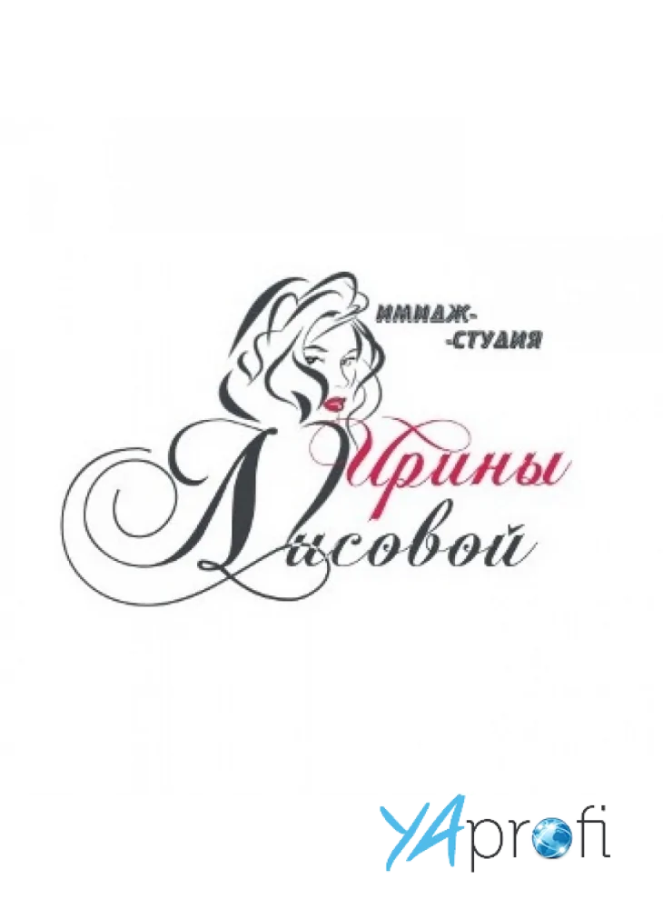 Имидж студия Ирины Лисовой