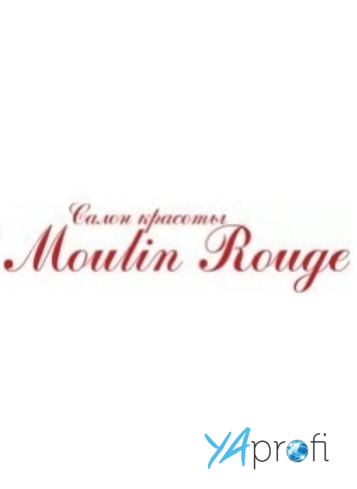 Салон красоты "Moulin Rouge"