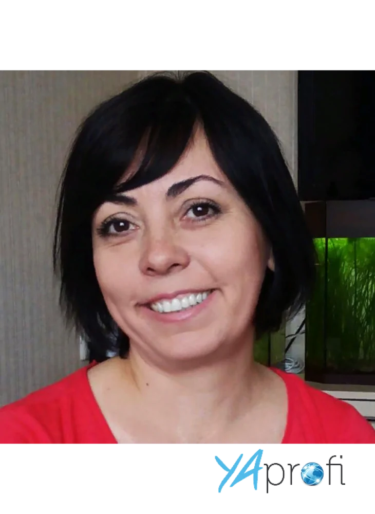 Ольга Семенова