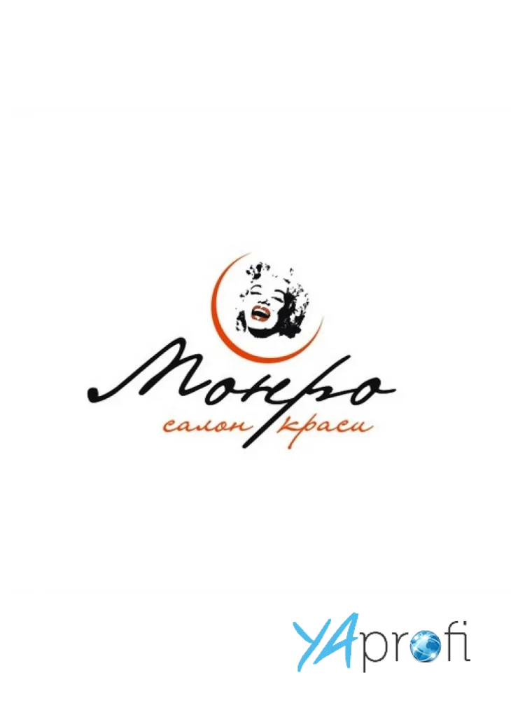 Парикмахерская "Монро"