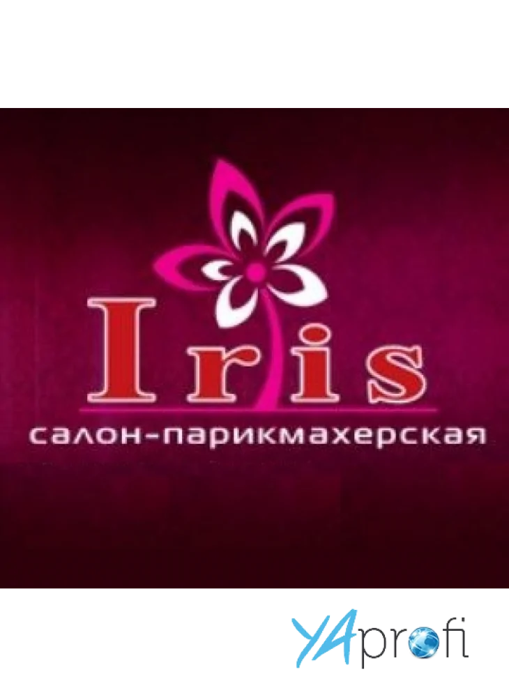 Салон красоты Iris