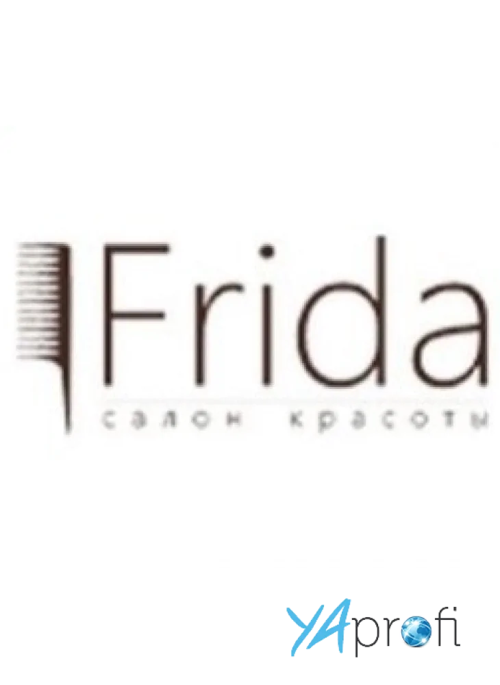 Салон красоты "Frida"