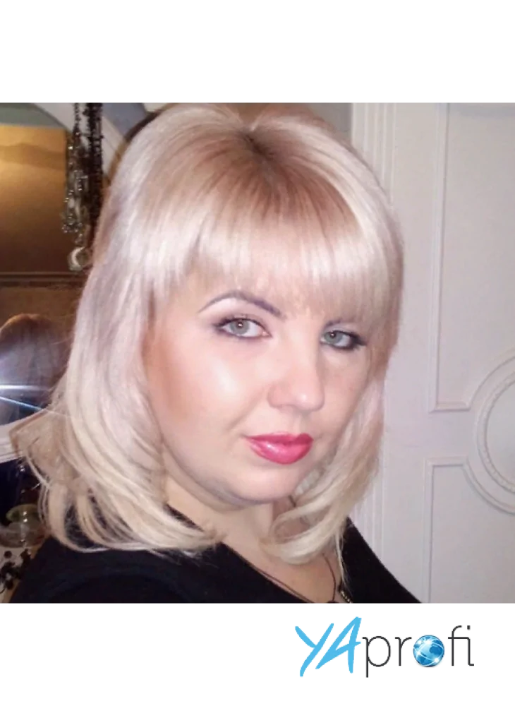 Наталия Гребенникова