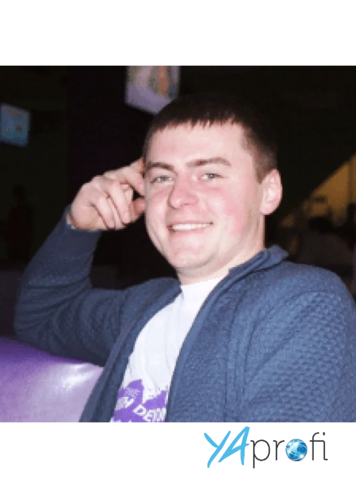 Олександр Нахамець