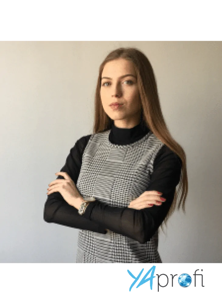 Ольга Суслова