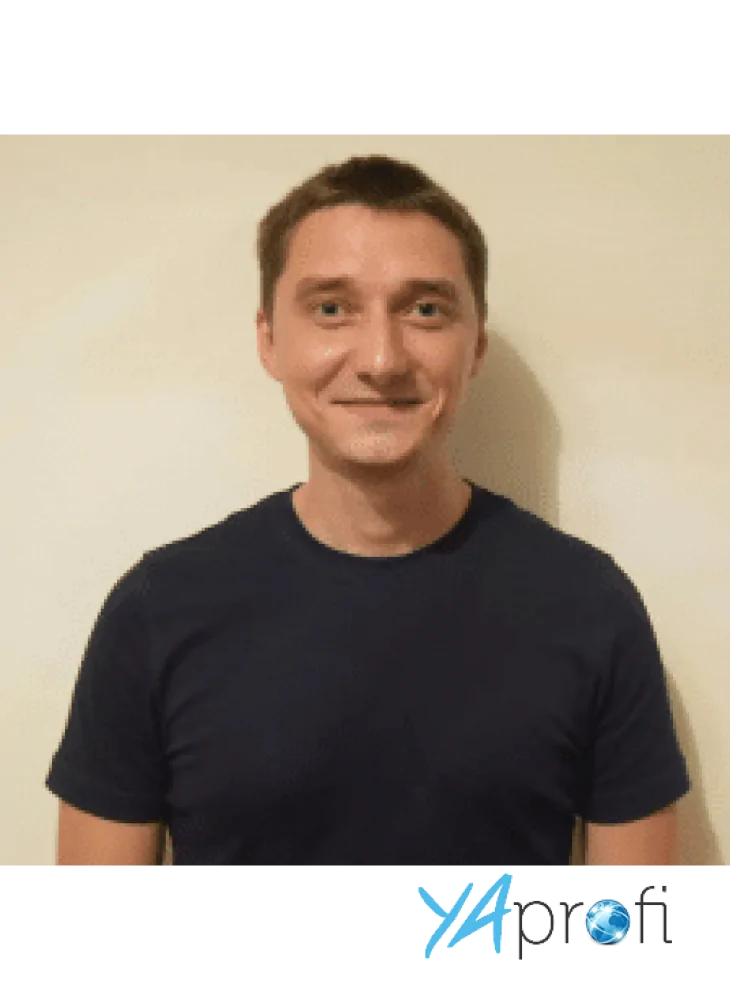 Евгений C