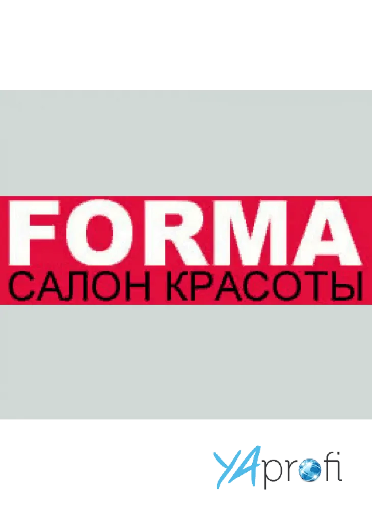 Салон красоты "Forma"