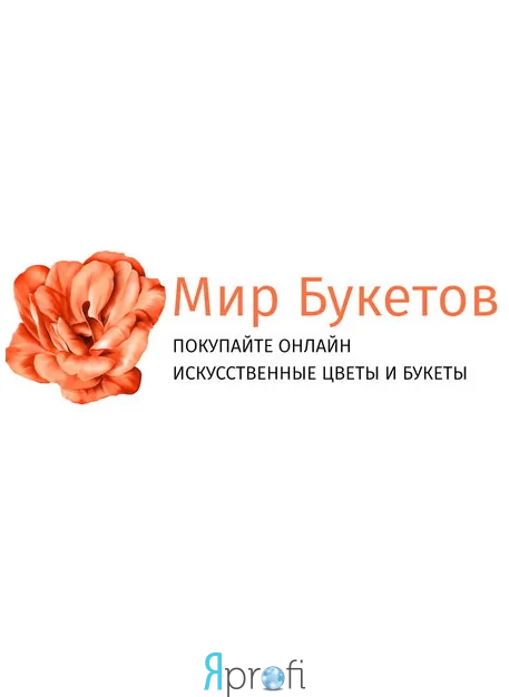 Мир букетов