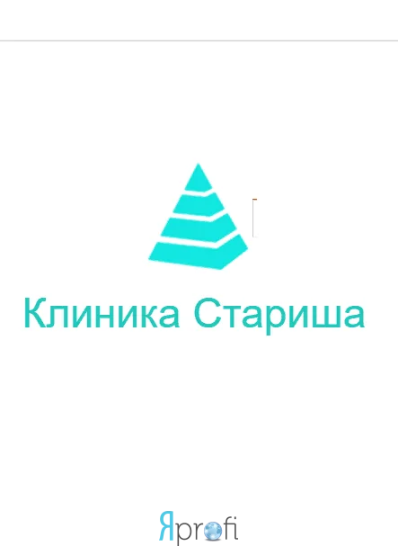 Клиника Стариша