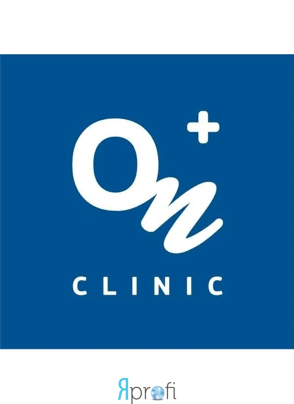 ОН Клиник