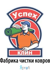 Успех клин