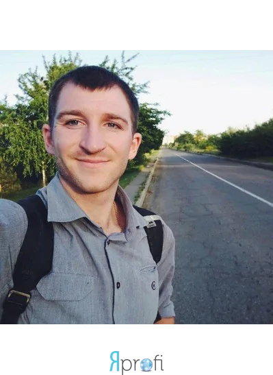 Евгений Зубок