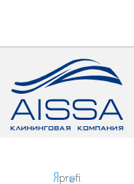 Клининговая компания "Aissa"