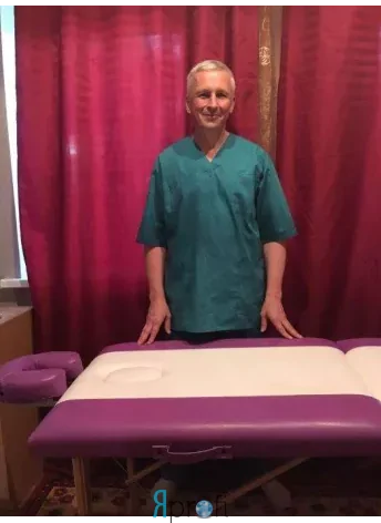 Сергей Александрович