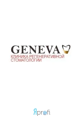 Geneva