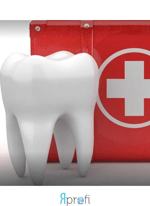 Арт стоматология