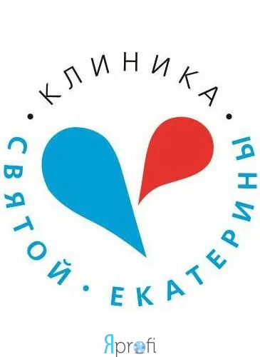 Клиника Святой Екатерины