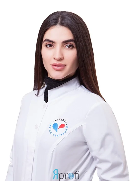 Орел Маргарита Ильинична (Клиника Святой Екатерины)