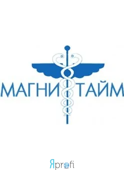МАГНИ ТАЙМ