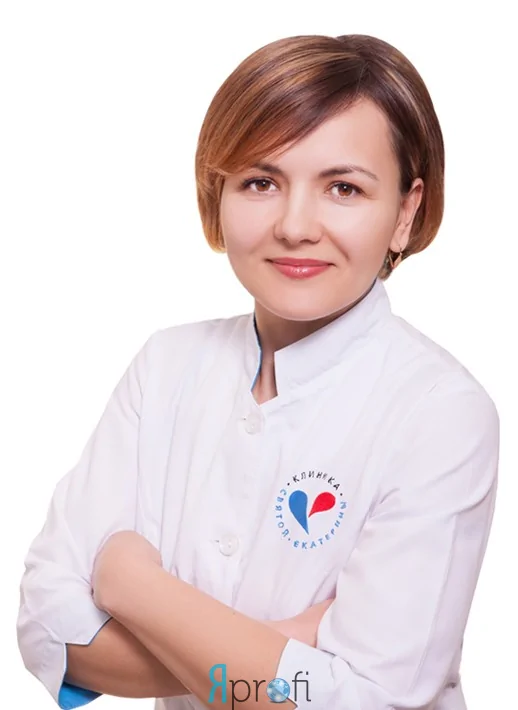 Филин Любовь Михайловна (Клиника Святой Екатерины)