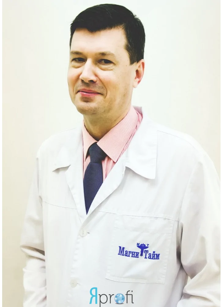 Гладких Илья Викторович (Магни Тайм)