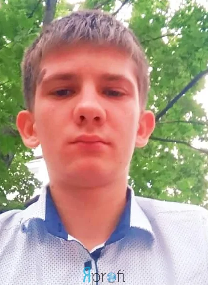 Зайцев Юрій