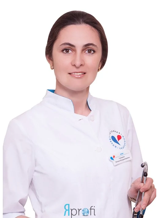 Говорова Оксана Владимировна