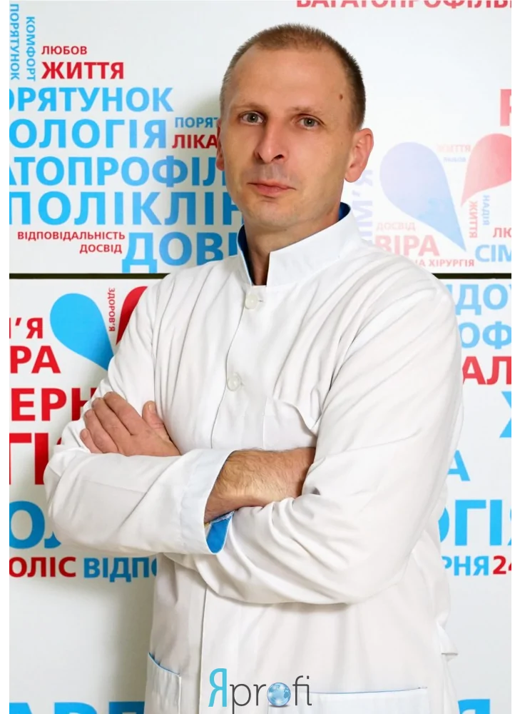 Кукса Денис Анатольевич