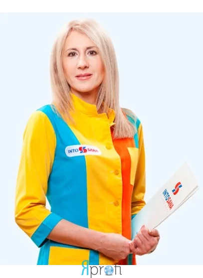 Гладкая Людмила Ивановна