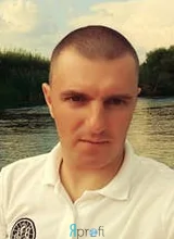 Александр Якименко